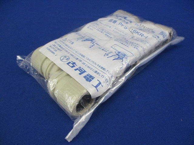 コネクタ(Rタイプ) プラフレキPFD/PFS用 アイボリー 10個入 PFS-16KR-I-10
