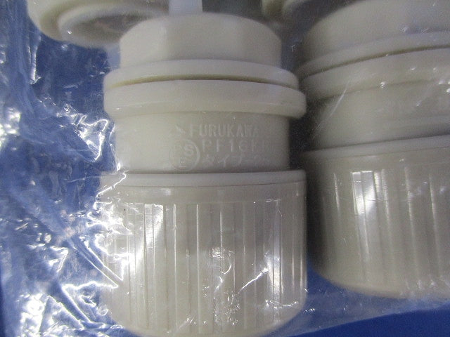 コネクタ(Rタイプ) プラフレキPFD/PFS用 アイボリー 10個入 PFS-16KR-I-10