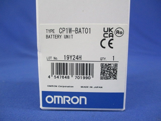 バッテリセット CP1W-BAT01