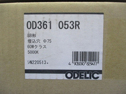 LEDダウンライト 昼白色 5000K 非調光 電源コード式 OD361053R