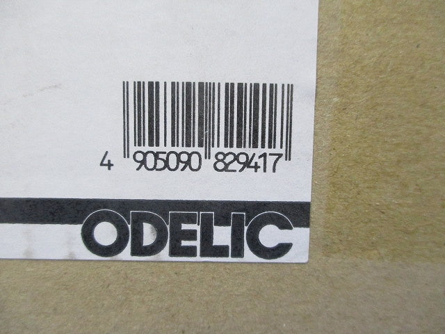 LEDダウンライト 昼白色 5000K 非調光 電源コード式 OD361053R