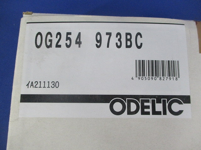 LED間接照明 4m(電球色〜昼光色)(新品未開梱) OG254973BC