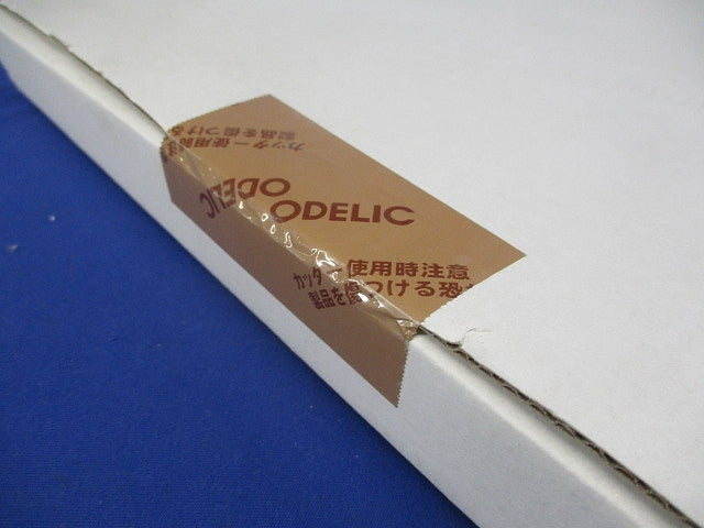 LED間接照明 4m(電球色〜昼光色)(新品未開梱) OG254973BC