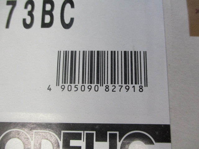 LED間接照明 4m(電球色〜昼光色)(新品未開梱) OG254973BC