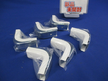 A型インターナルエルボ(6個入)(ホワイト)新品未開封 M121