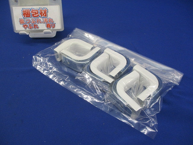 A型インターナルエルボ(6個入)(ホワイト)新品未開封 M121