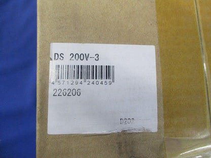 V型ジスコンスイッチ(新品未開梱) DS200V-3