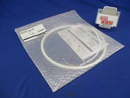 LED間接照明(新品未開封) OG254941BC