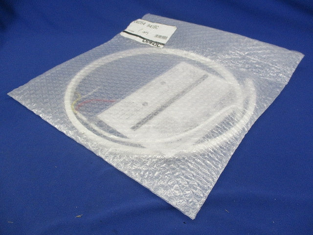 LED間接照明(新品未開封) OG254941BC