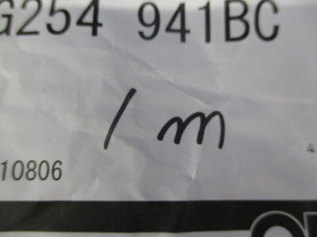 LED間接照明(新品未開封) OG254941BC