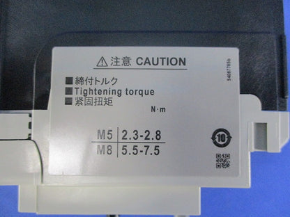 漏電ブレーカ3P5A EW32AAG
