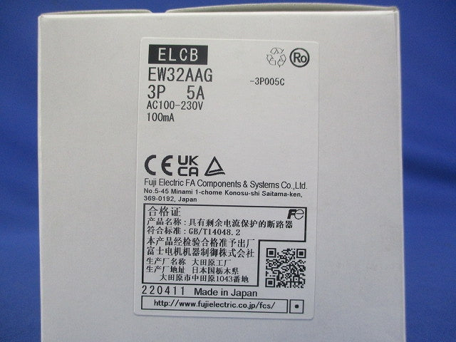 漏電ブレーカ3P5A EW32AAG