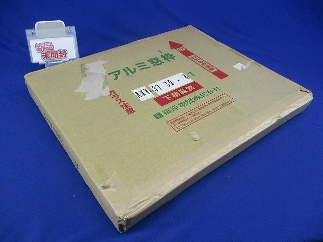 アルミ窓枠(新品未開梱) AKY-3730-K-T
