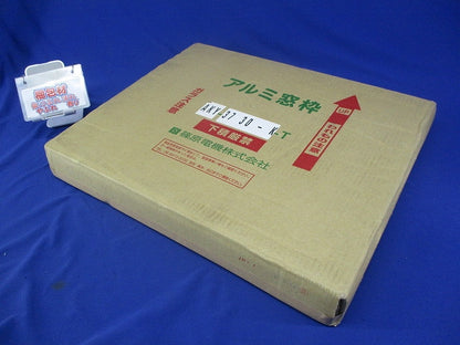 アルミ窓枠(新品未開梱) AKY-3730-K-T