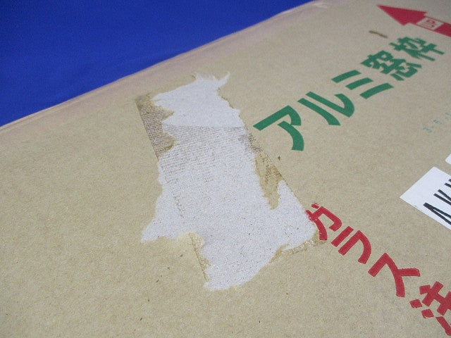 アルミ窓枠(新品未開梱) AKY-3730-K-T