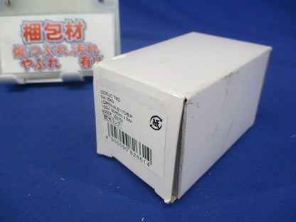 LED電球 ダイクロハロゲン形 E11口金 No.254G LDR5N-W-E11/D/B/P