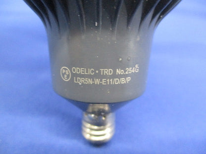 LED電球 ダイクロハロゲン形 E11口金 No.254G LDR5N-W-E11/D/B/P