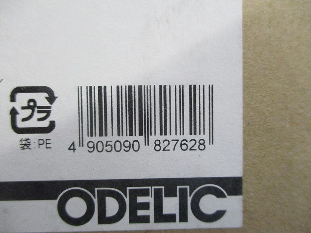 LEDエクステリアガーデンライト(新品未開梱)(ランプなし) OG254954