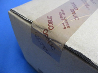 LEDエクステリアガーデンライト(新品未開梱)(ランプなし) OG254954