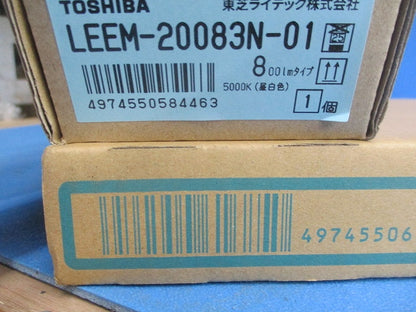 LEDベースライトセット(新品未開梱) LEET-22304-LS9+LEEM-20083N-01