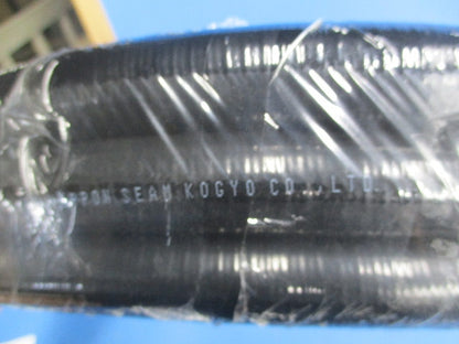 耐油・耐候性ビニール被服フレキシブルチューブ(9m以上入) KVP-22