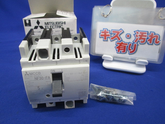 ノーヒューズブレーカ3P3E5A(キズ・汚れ有) NF30-FA