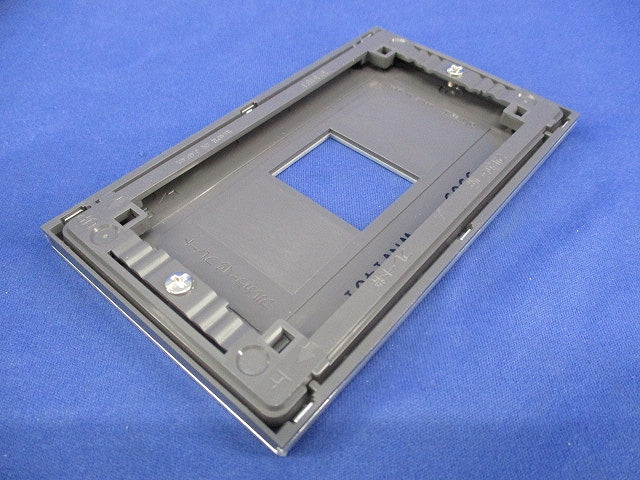 フルメタルプレート1コ用(3枚入)(シルバーグレー)National WNV1401