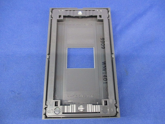 フルメタルプレート1コ用(3枚入)(シルバーグレー)National WNV1401