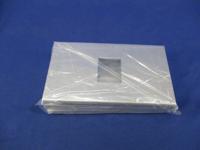 フルメタルプレート1コ用(3枚入)(シルバーグレー)National WNV1401