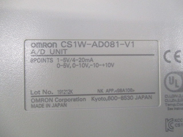 アナログ入力ユニット CS1W-AD081-V1