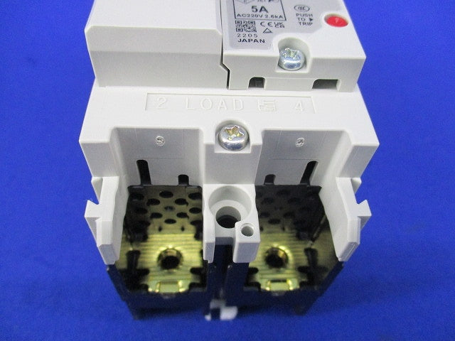 オートブレーカ2P5A BW32AAG