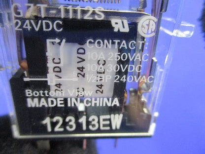 I/Oリレー 24VDC(9個入) G7T-1112S