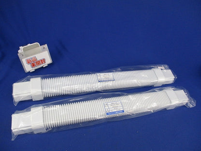 2号エムケーダクトフレキ(2個入)ホワイト(新品未開封) MDFJ-22