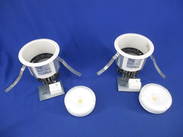 LEDダウンライトφ100(電球色)(2セット入) NNN71500+LECF/10L-W9-GH30CF