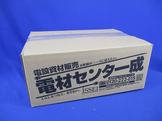 LEDダウンライトφ100(電球色)(2セット入) NNN71500+LECF/10L-W9-GH30CF