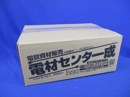 LEDダウンライトφ100(電球色)(2セット入) NNN71500+LECF/10L-W9-GH30CF
