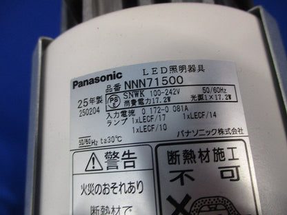 LEDダウンライトφ100(電球色)(2セット入) NNN71500+LECF/10L-W9-GH30CF