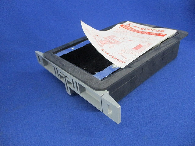 遮音スイッチボックス3コ用(6個入) SB-3WCS