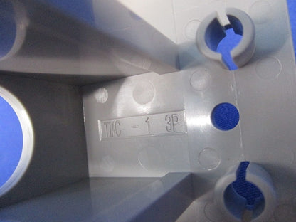 ブレーカー用表面形端子カバー(7セット入)(ライトグレー) TMC-1