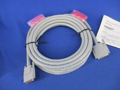 バス接続ケーブル GT15-QC50B