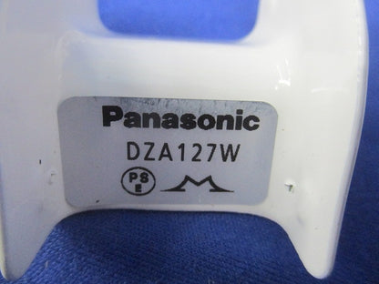 メタルモール付属品A型セット(混在23個入)(ホワイト) DZA128W他