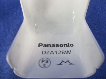 メタルモール付属品A型セット(混在23個入)(ホワイト) DZA128W他