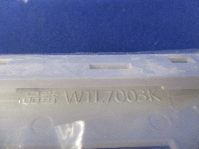 コンセントプレートセット(混在6枚入)(マットホワイト) WTL7003K他