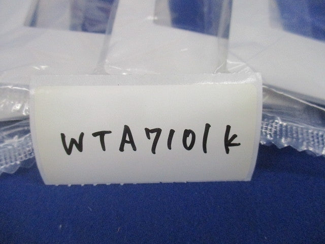 スイッチプレートセット(混在7枚入)(マットホワイト) WTA7101K他