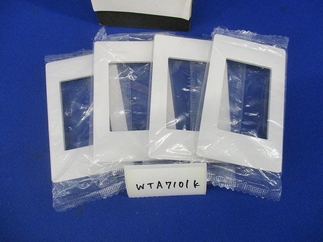 スイッチプレートセット(混在7枚入)(マットホワイト) WTA7101K他