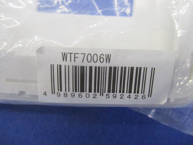 コンセントプレートセット(混在15枚入)(ホワイト) WTF7003他