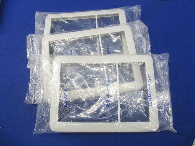 コンセントプレートセット(混在15枚入)(ホワイト) WTF7003他