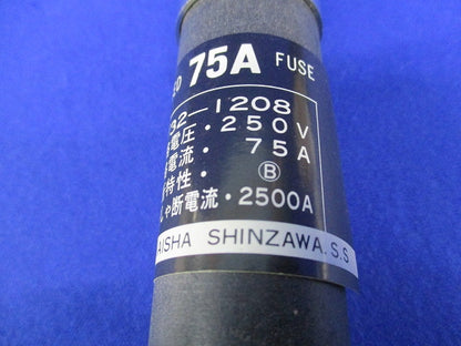 ヒューズ75A 型番不明