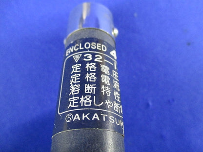 ヒューズ40A(5個入) 型番不明
