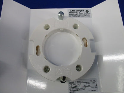 LEDコーナーブラケット(ランプなし) OB255277
